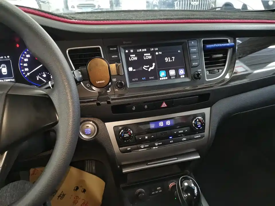 Hyundai Name picture