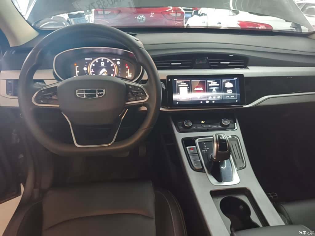 Geely Boyue, 2022 10