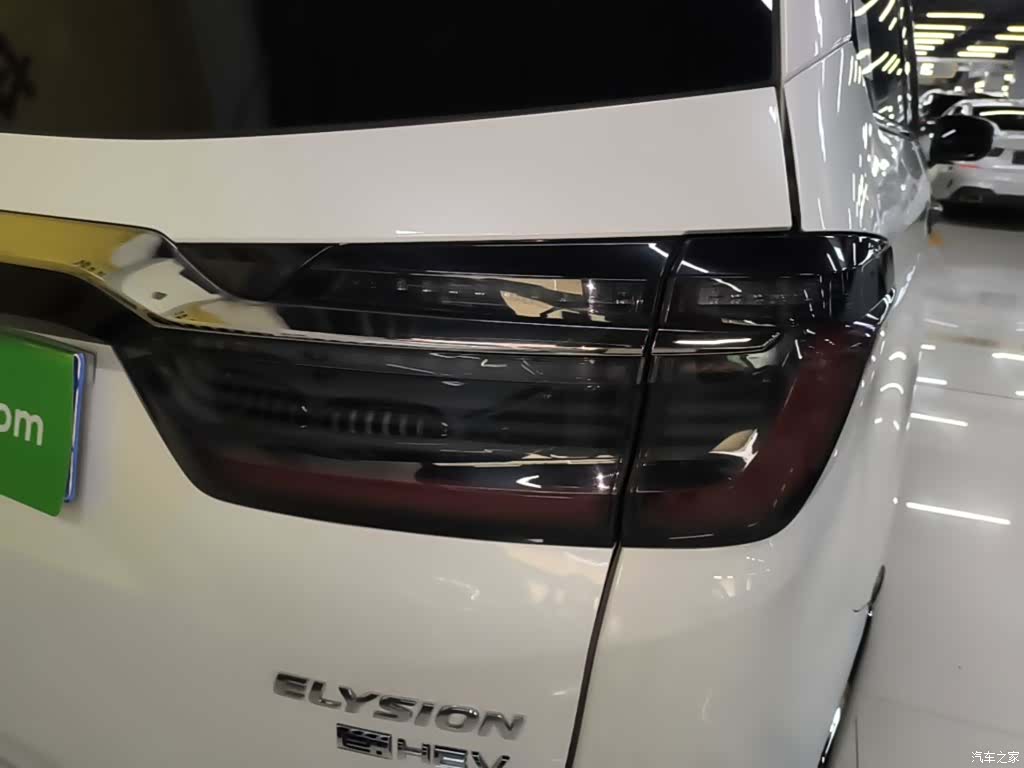 Honda Elysion, 2022 8