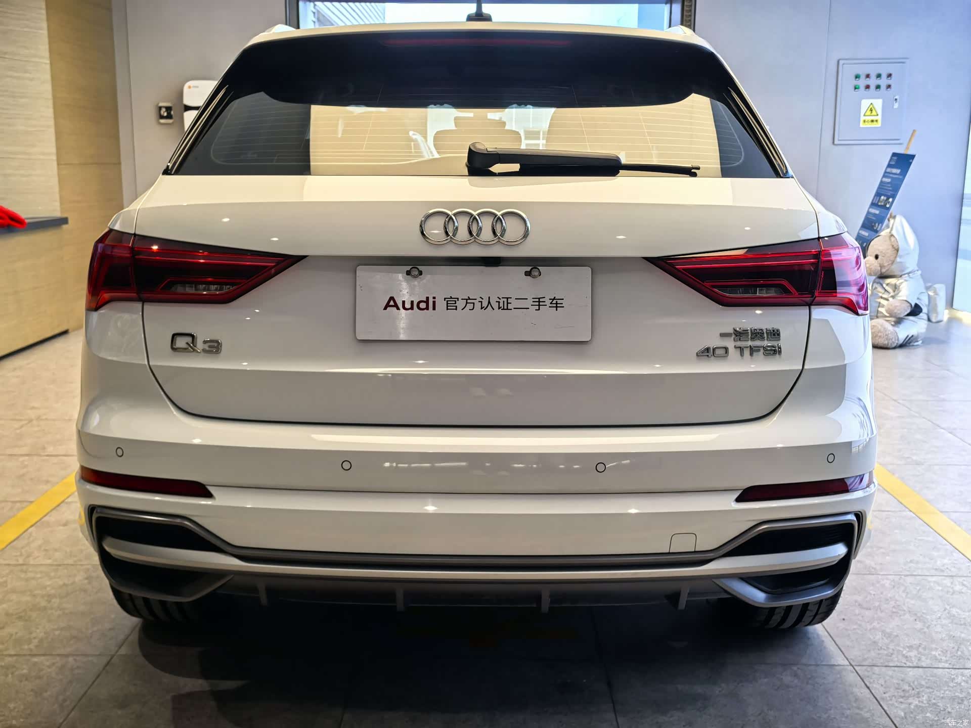Audi Q3, 2022 7