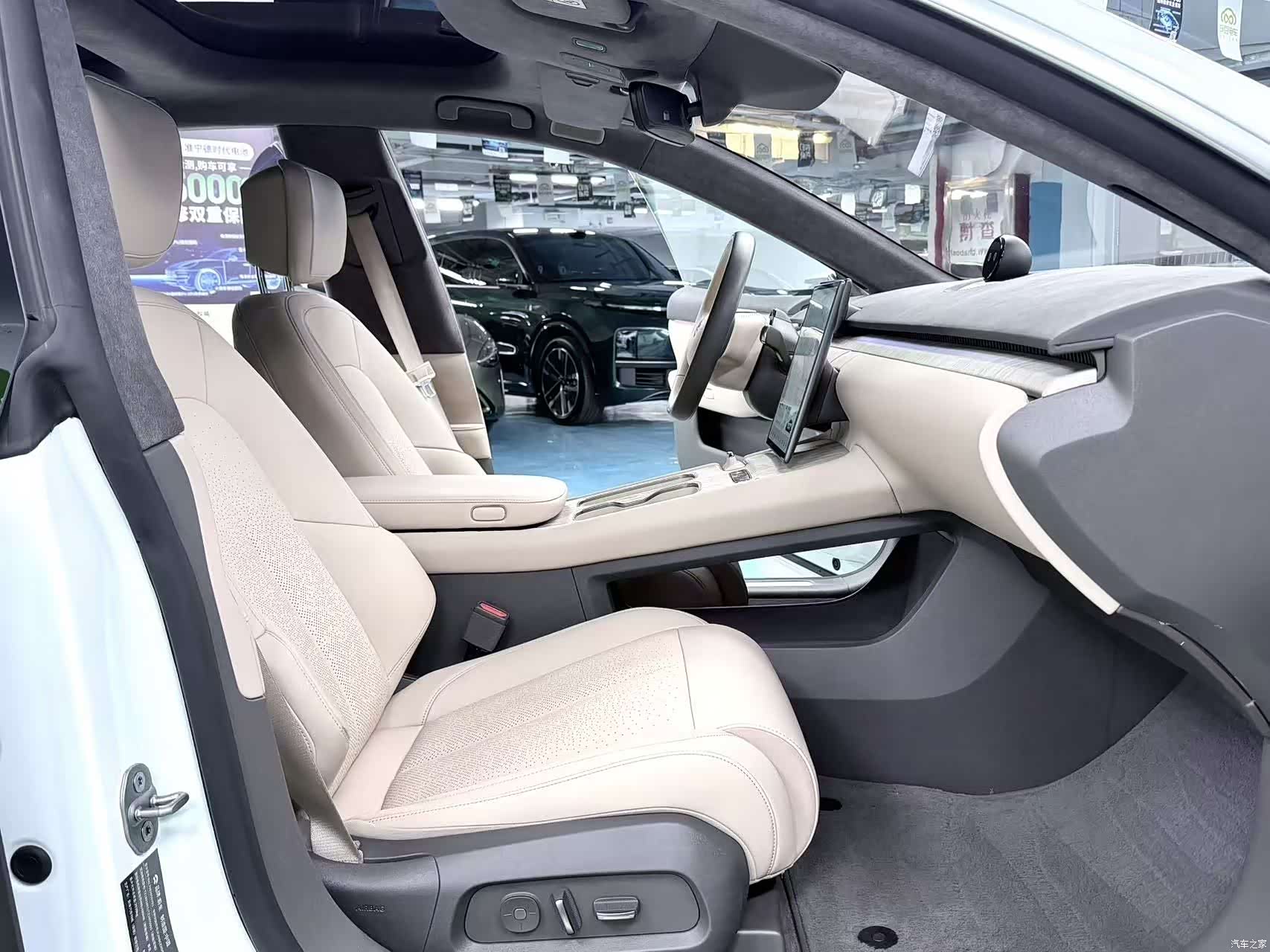 NIO ET7, 2024 6