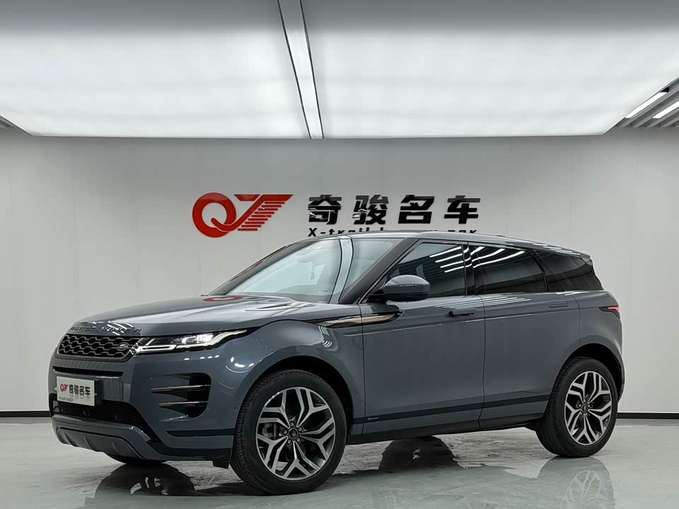 Land Rover Range Rover Aurora