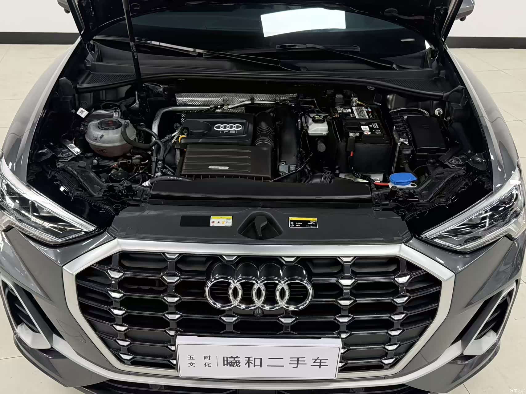 Audi Q3, 2022 9