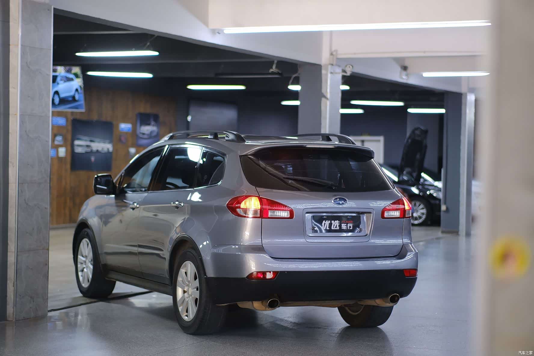 Subaru 3.6R, 2008 14