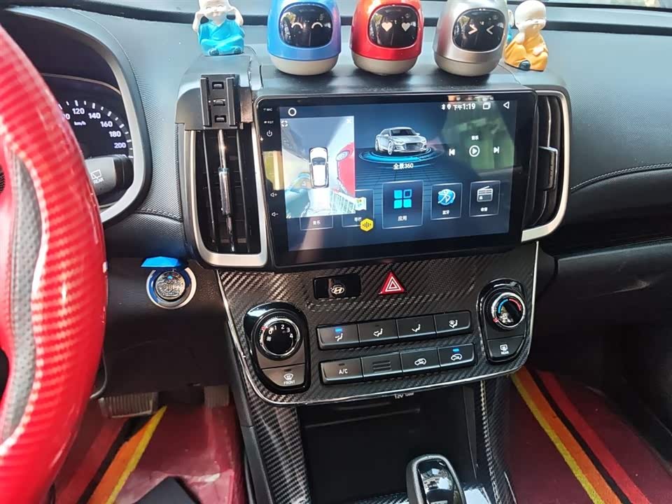 Hyundai Beijing ix35