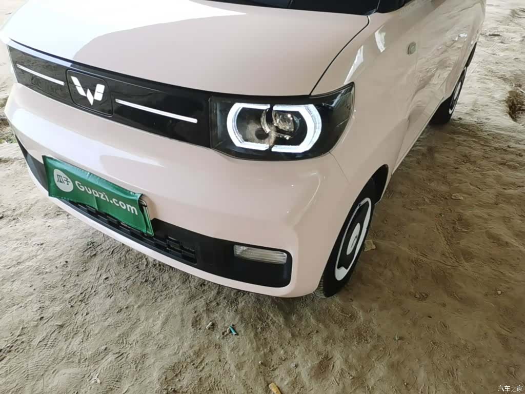 Wuling Yuan, 2022 24