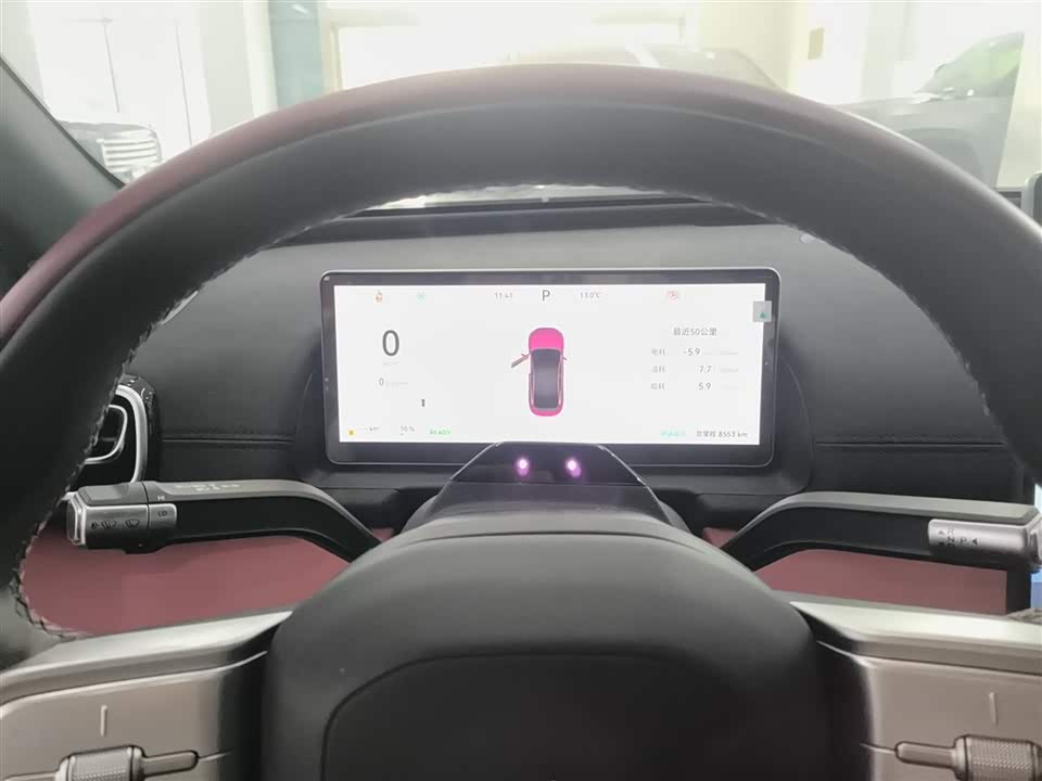 Chery Fulwin Fengyun A9L