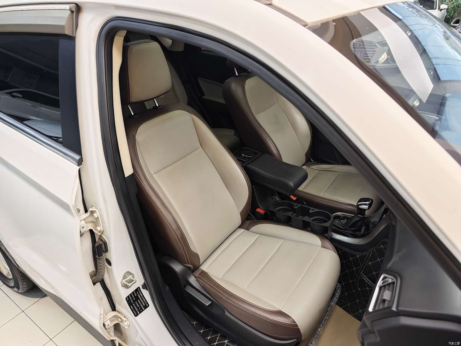 BAIC S5, 2018 33