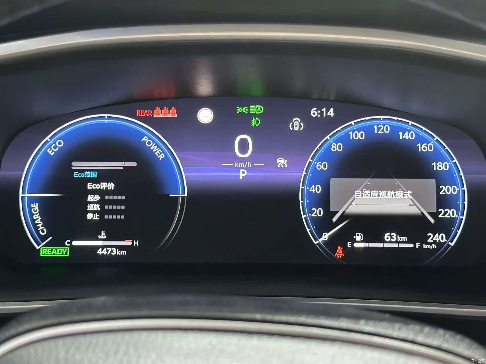 Toyota Frontlander, 2023 12