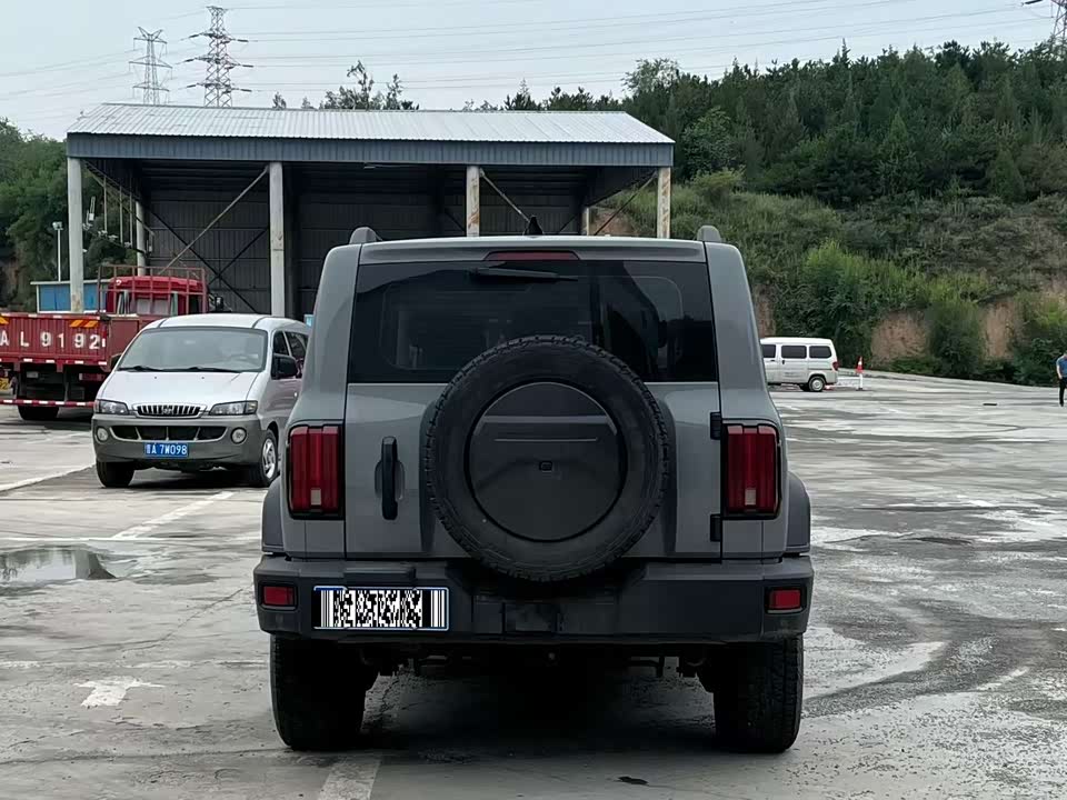 Tank 300