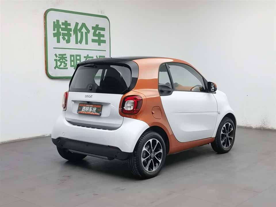 smart fortwo
