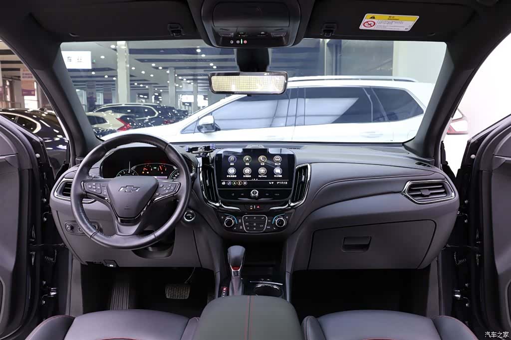 Chevrolet Equinox, 2023 9