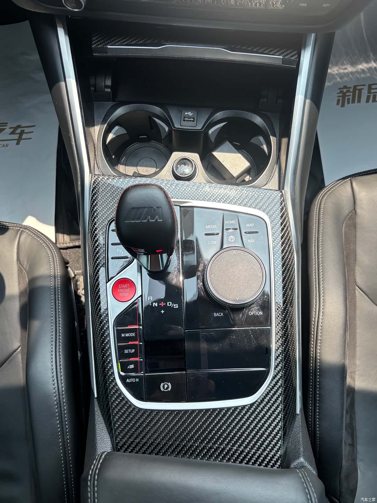 BMW M4, 2023 18