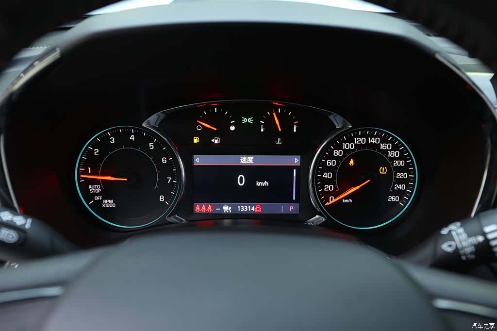 Chevrolet Equinox, 2023 13