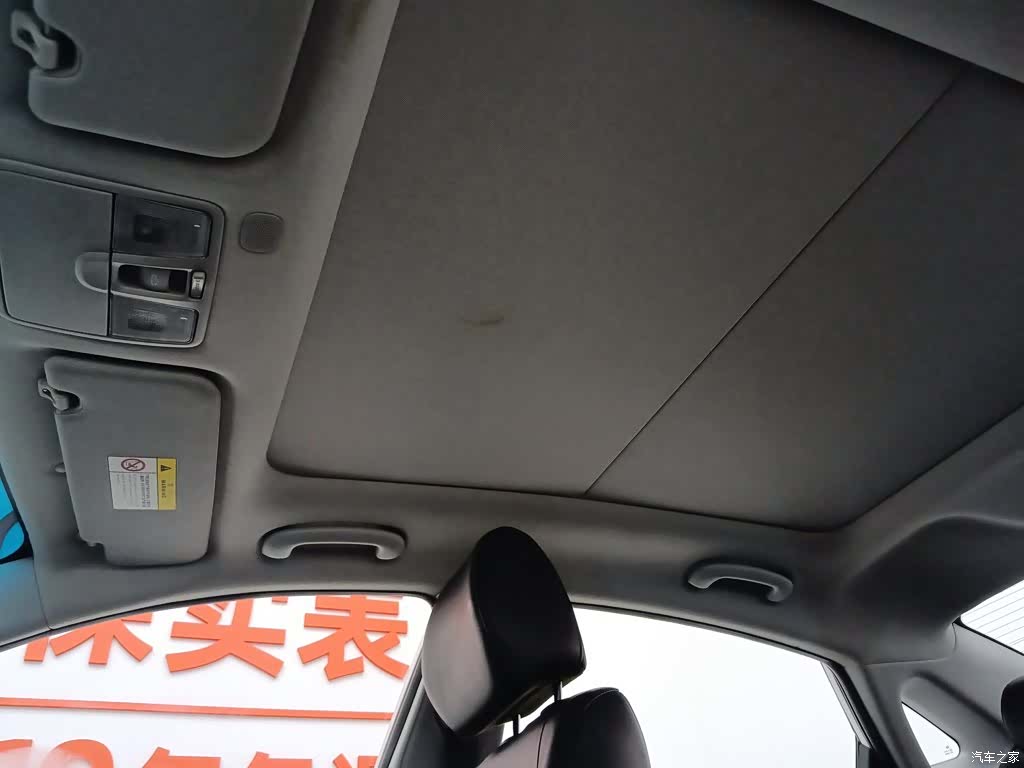 Hyundai GLS, 2018 14