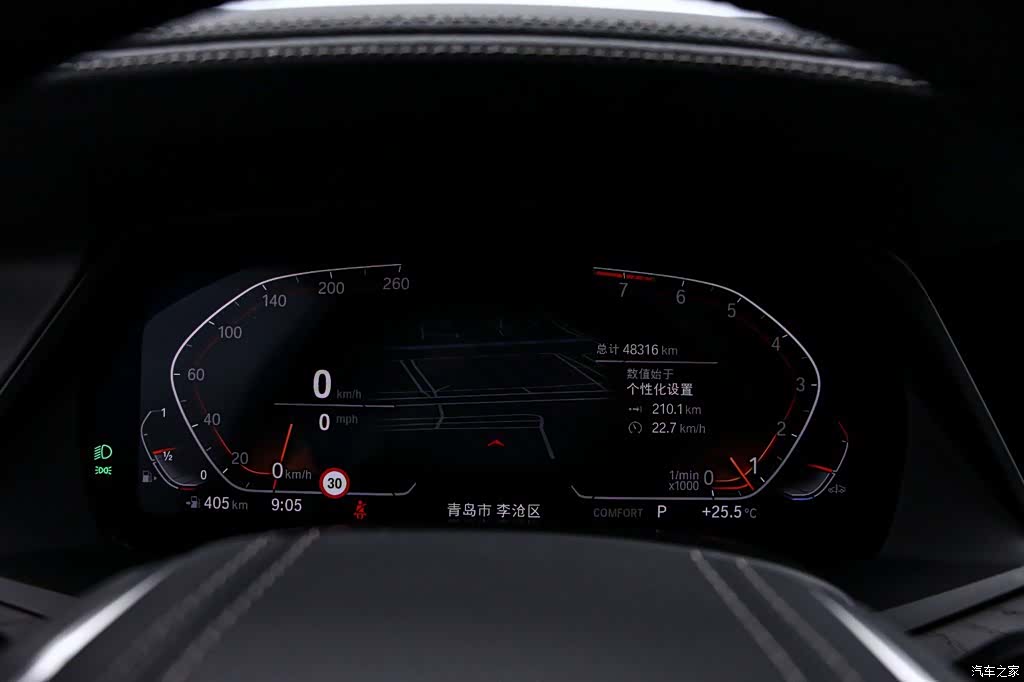 BMW X7, 2022 6