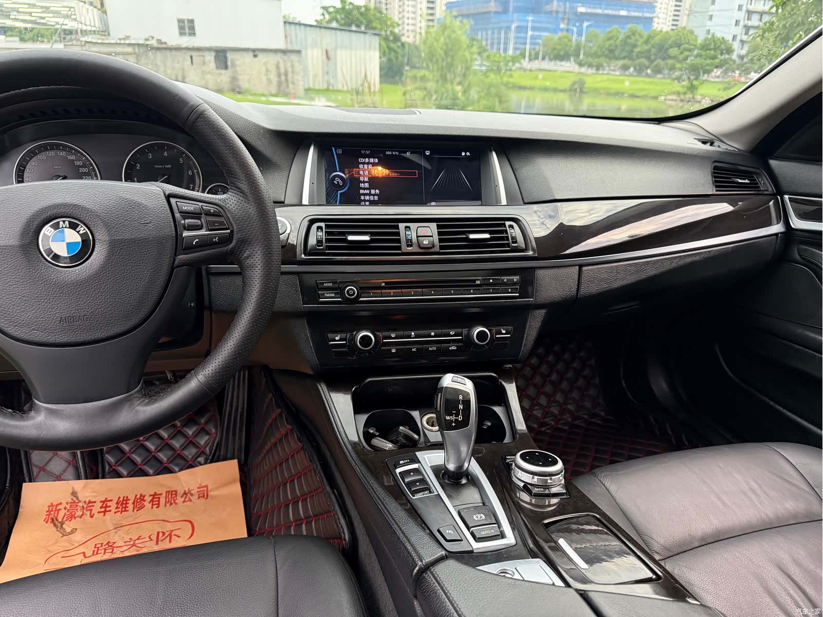 BMW 5 Series, 2014 11