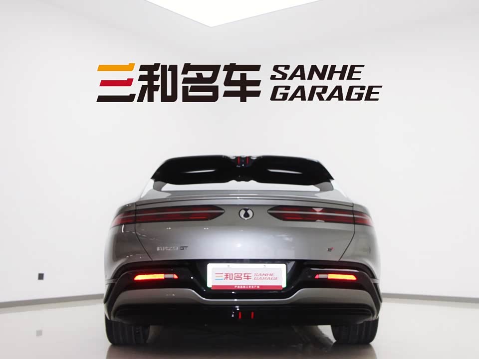 Denza Z9 Denza Z9