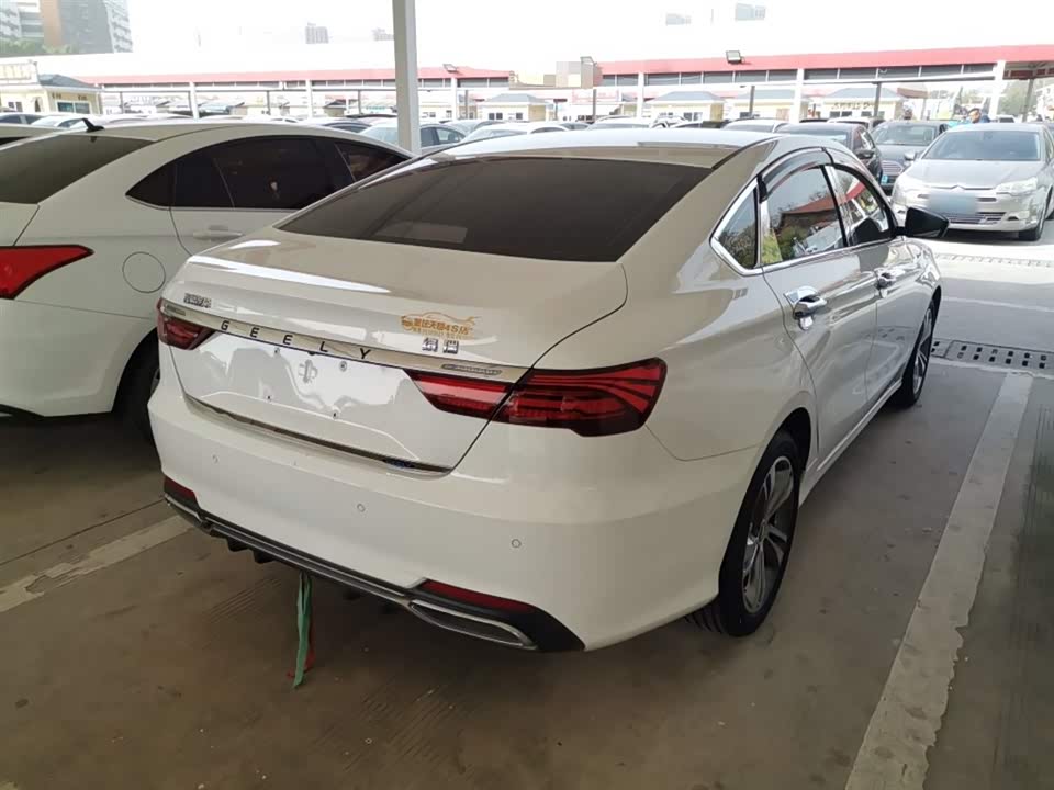 Geely Binrui