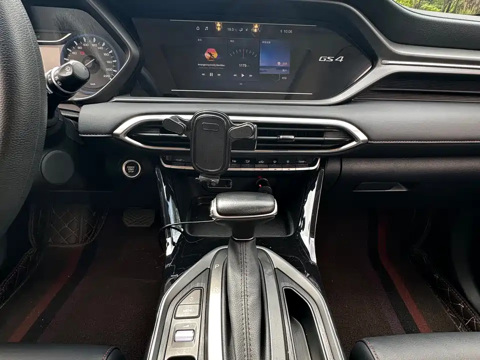 Trumpchi Trumpchi GS4