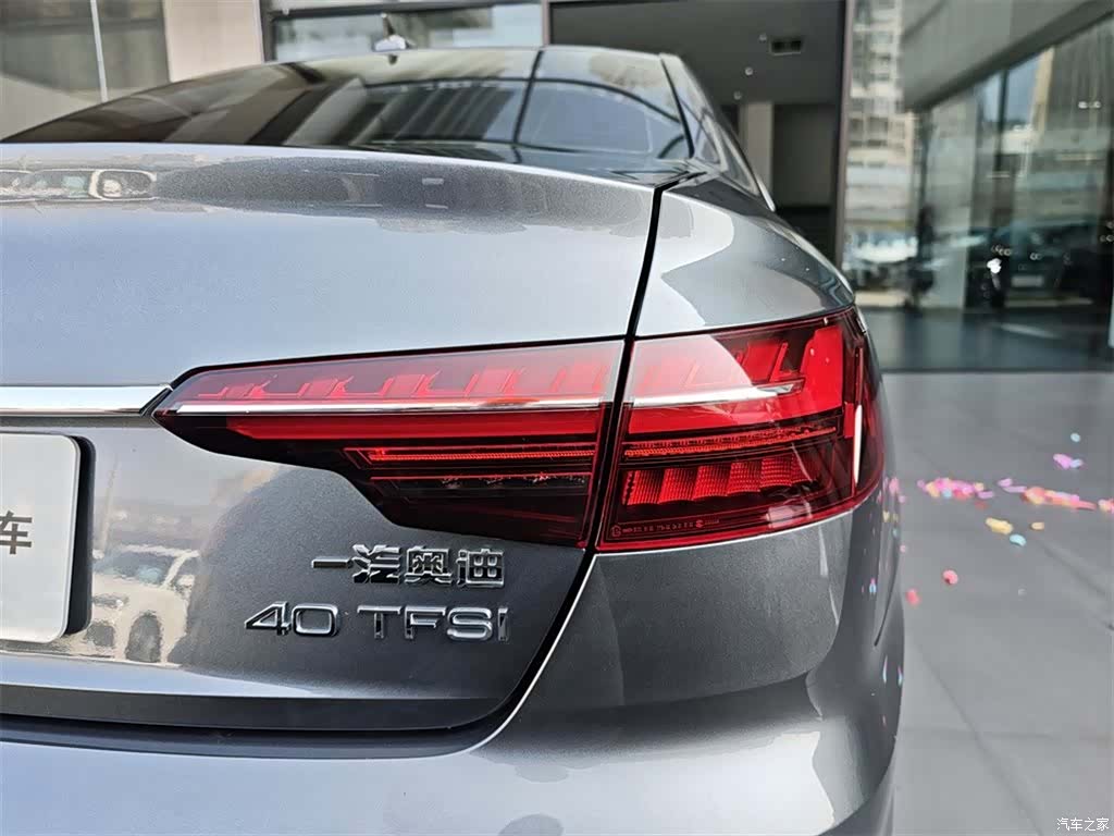 Audi A4L, 2022 13