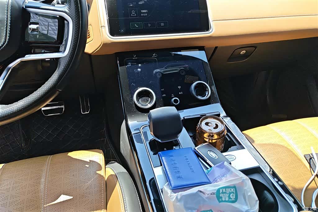 Land Rover Range Rover, 2022 16