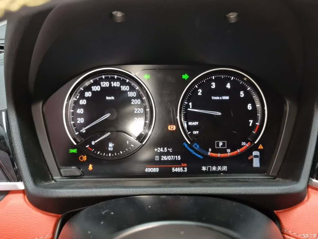 BMW X2, 2023 12