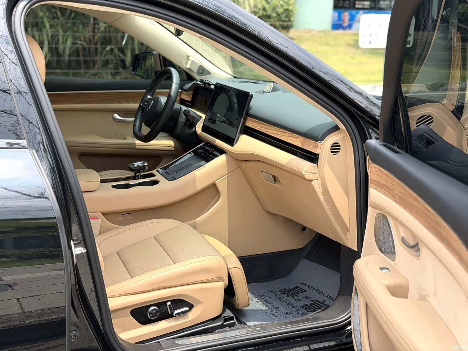 AITO M5, 2022 4