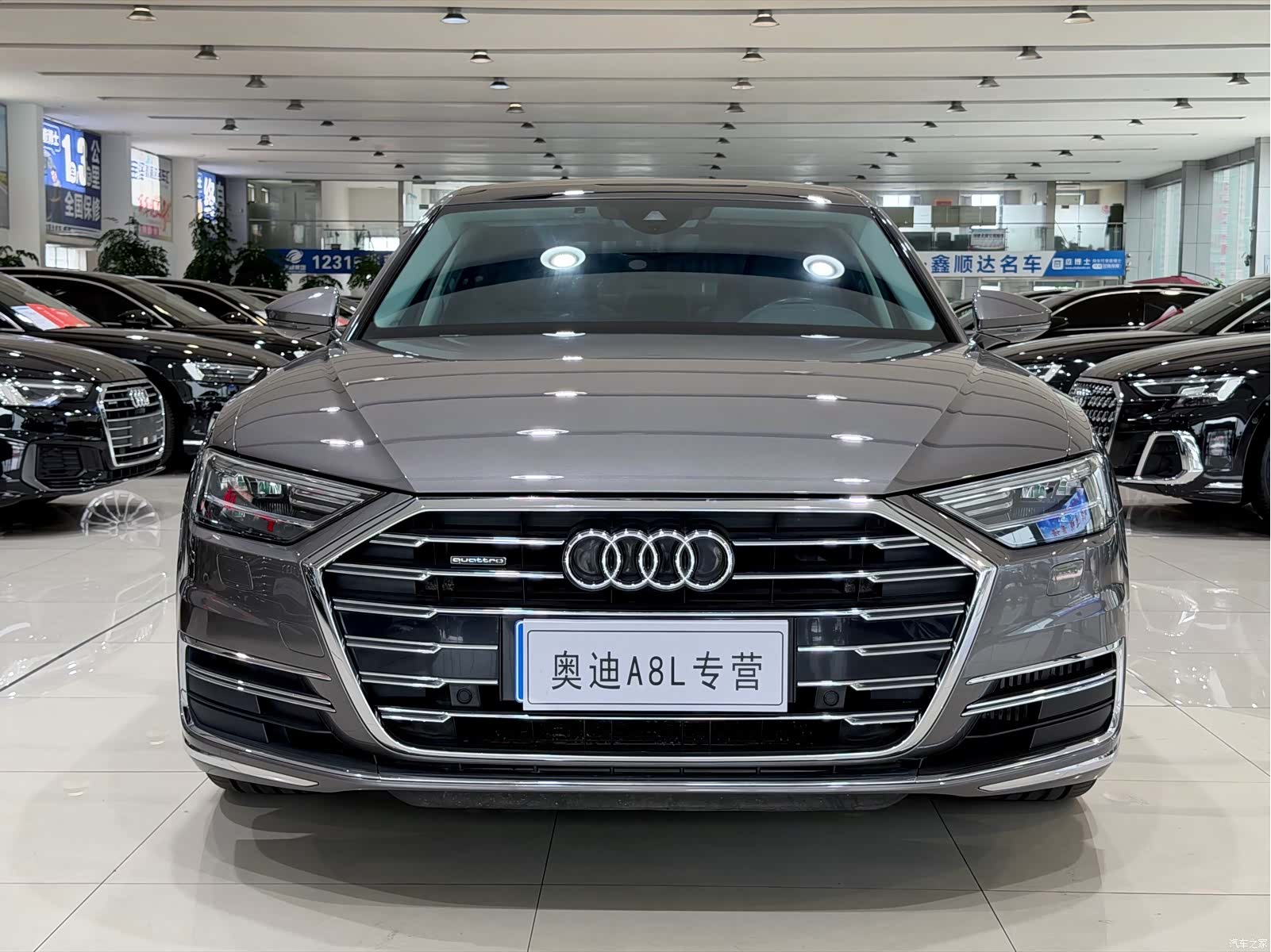 Audi A8L, 2021 2