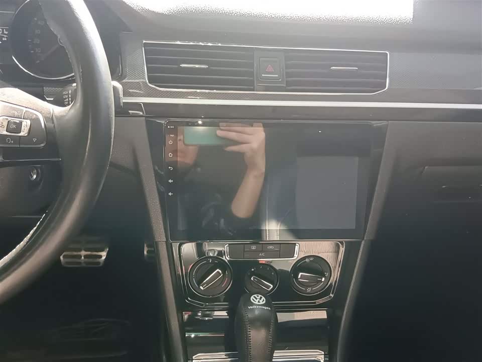 Volkswagen C-TREK Wei Collar