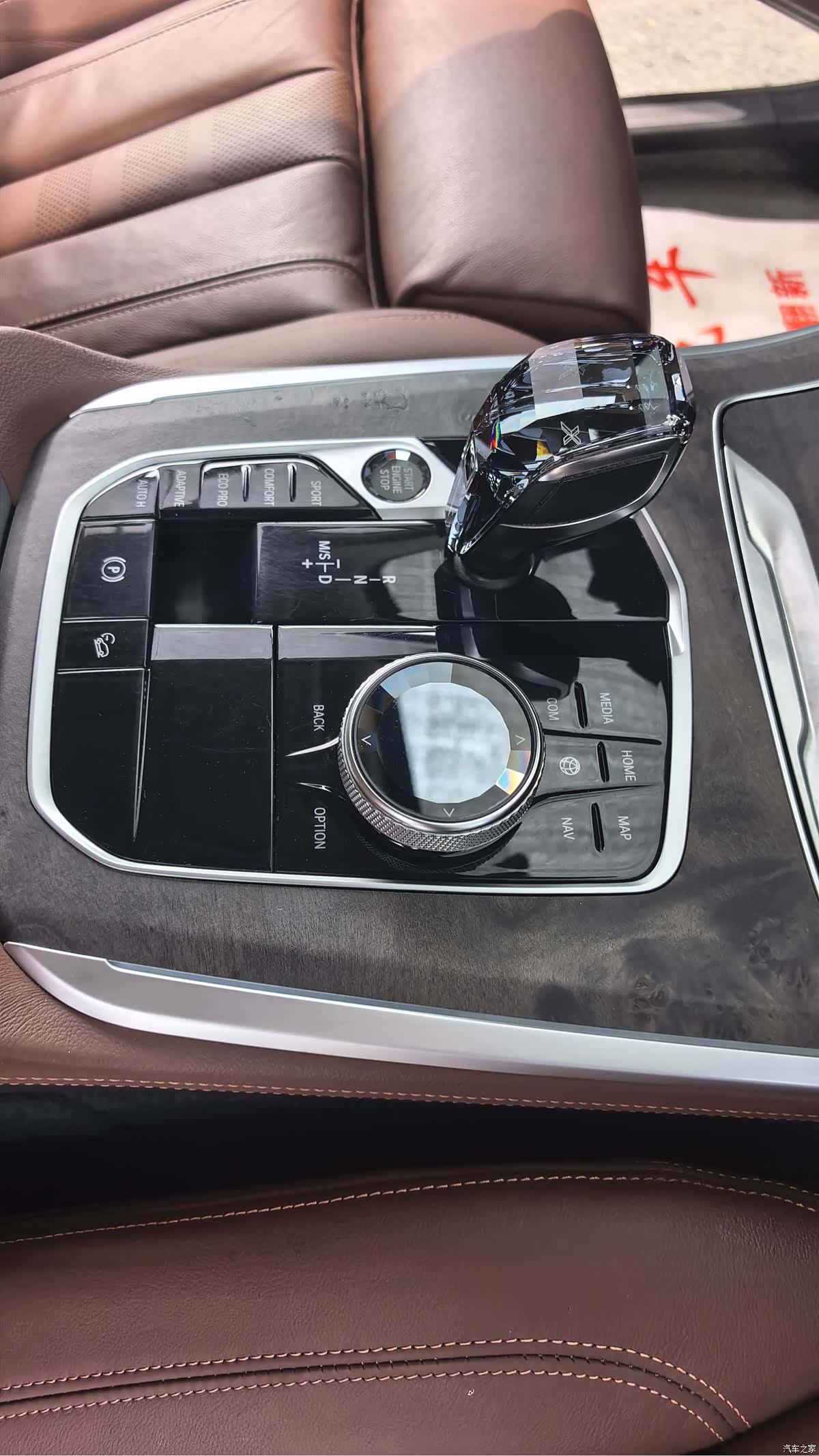 BMW X5, 2021 20