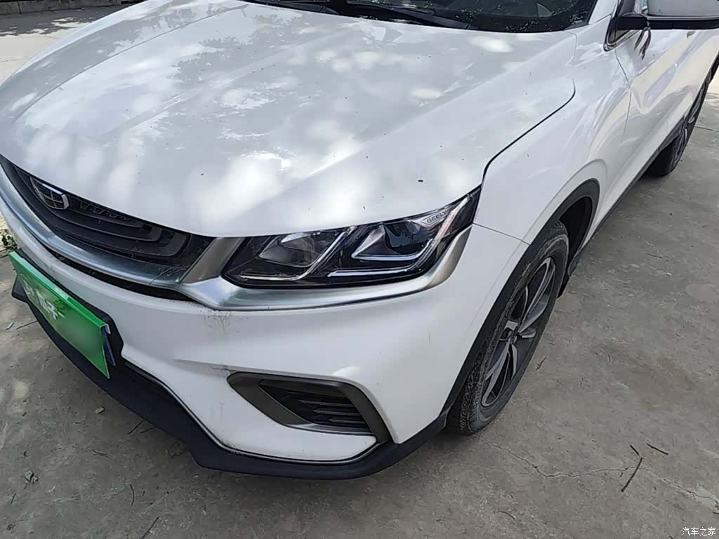 Geely Coolray, 2020 24