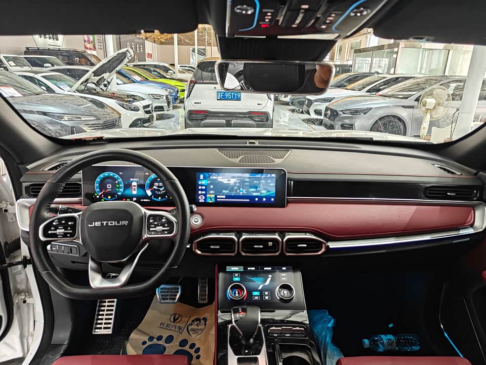 Jetour X70 PLUS