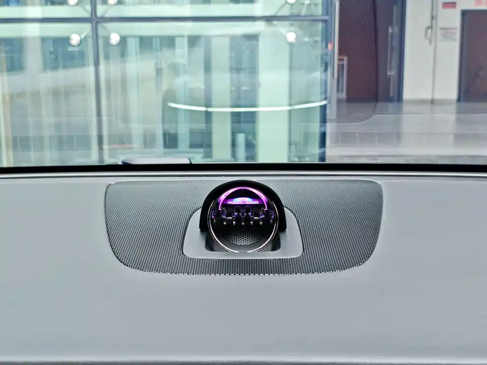 HarmonyOS Wisdom World R7