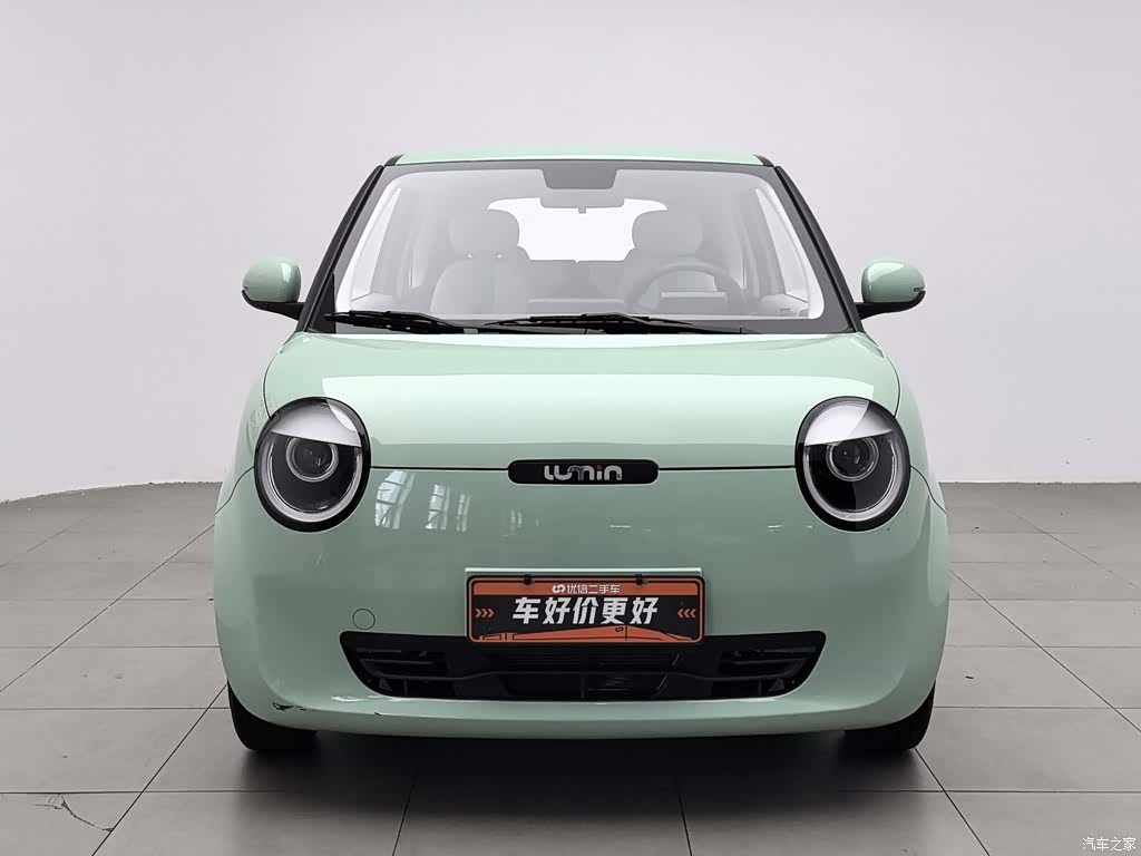 Changan Lumin, 2024 3