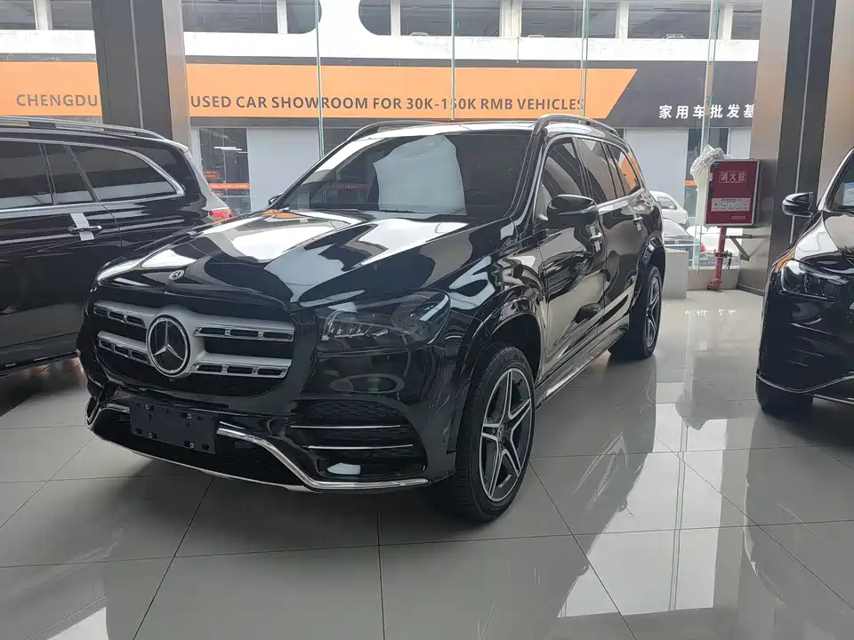 Mercedes-Benz GLS
