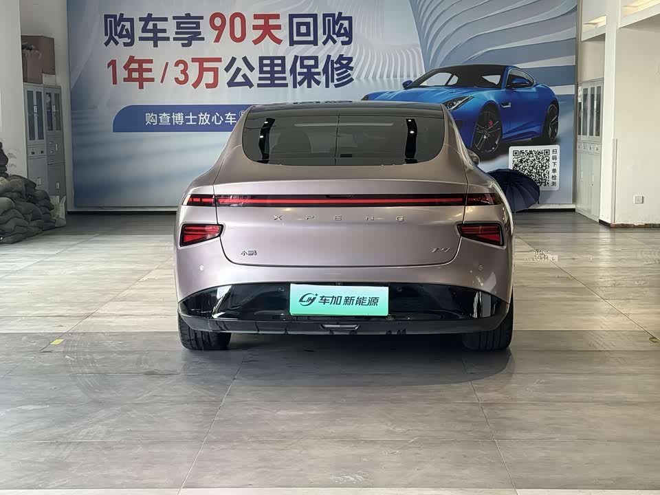 XPENG P7 XPENG P7