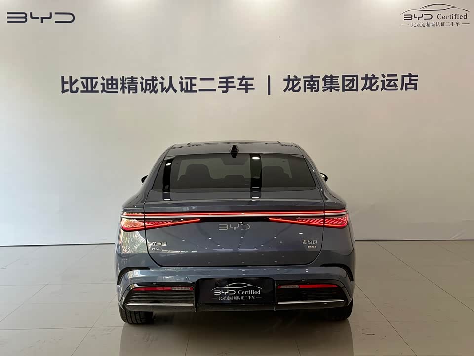BYD Seal 07 DM-i