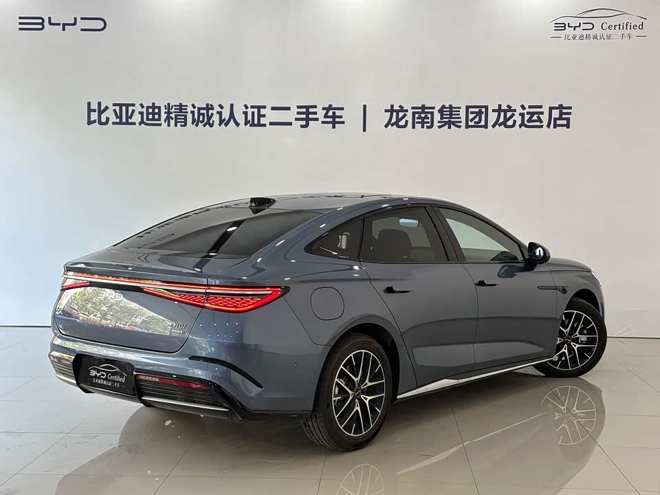 BYD Seal 07 DM-i