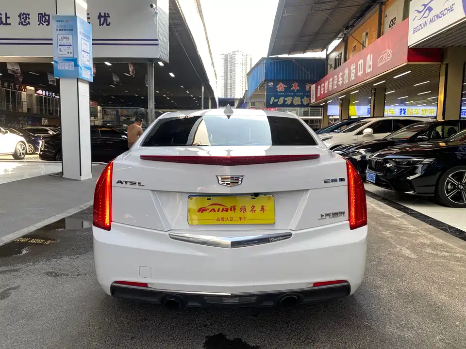 Cadillac ATS-L