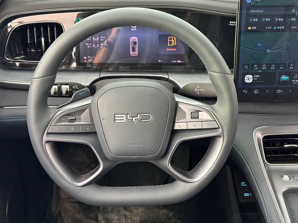 BYD Sea Lion 07 DM-i