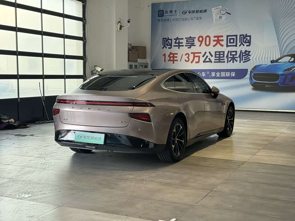 XPENG P7 XPENG P7