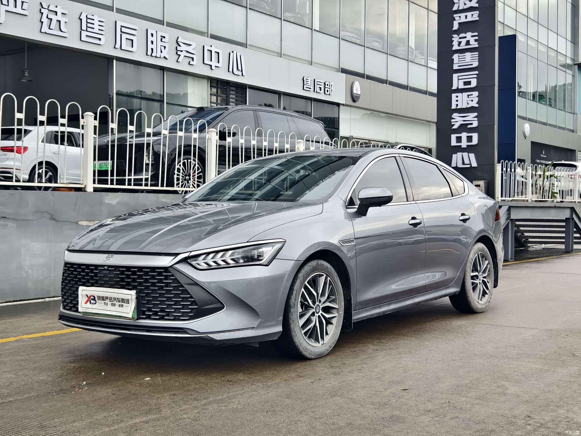 BYD Qin, 2022 1