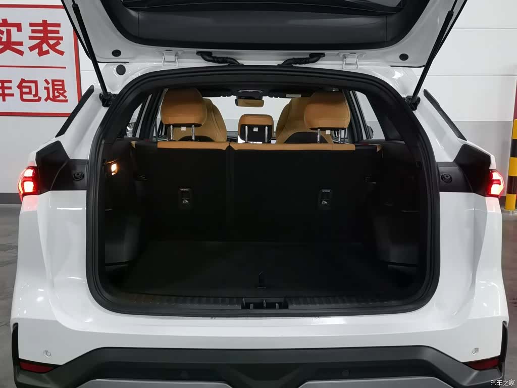 Geely Galaxy L7, 2024 16