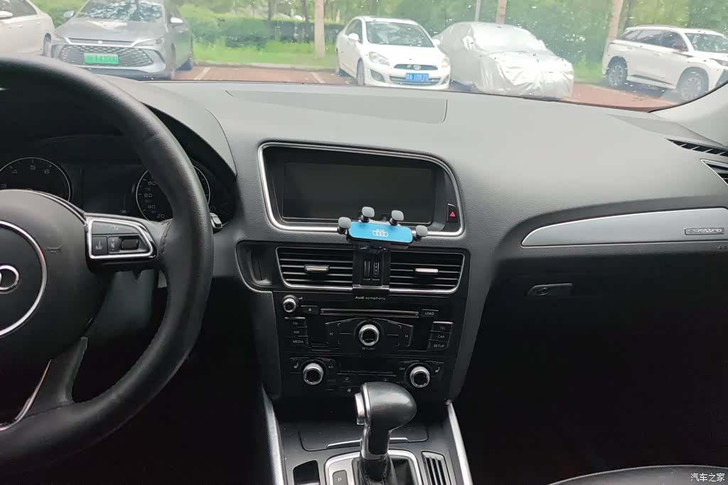 Audi Q5, 2017 13