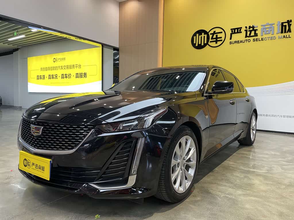 Cadillac CT5