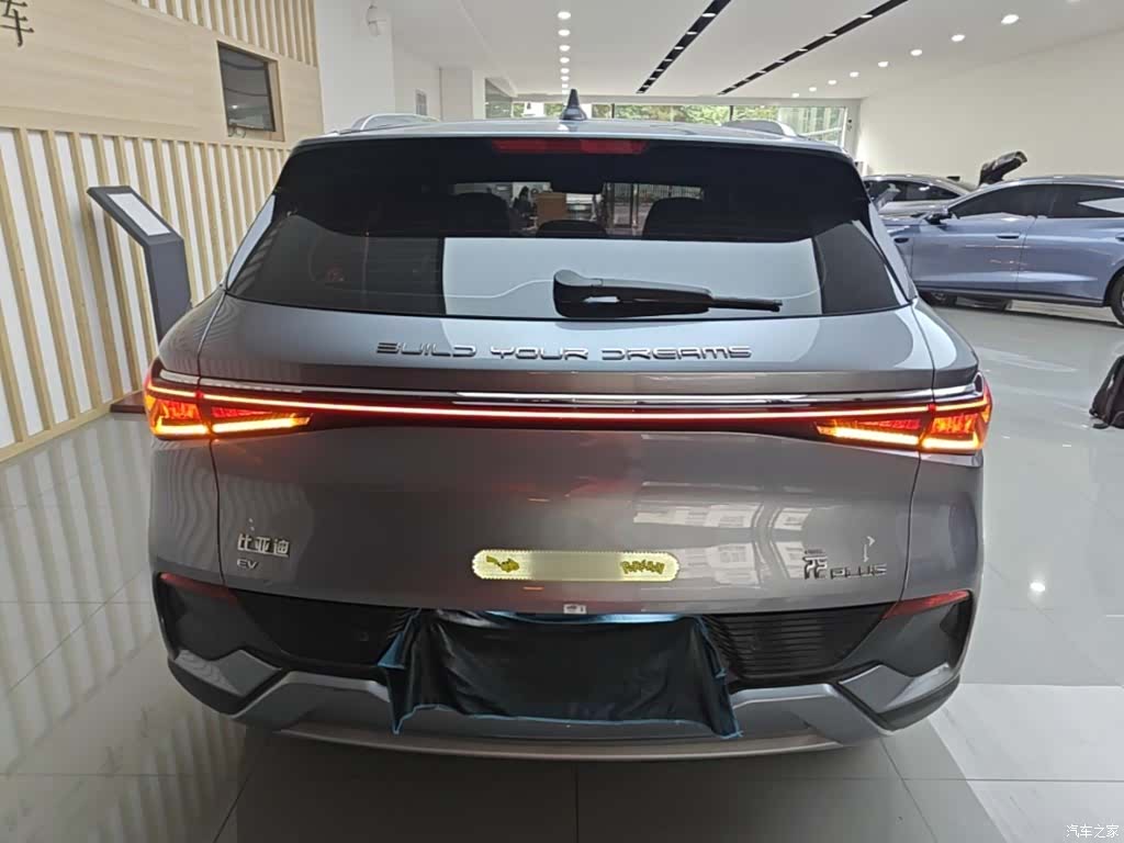BYD Yuan, 2023 4