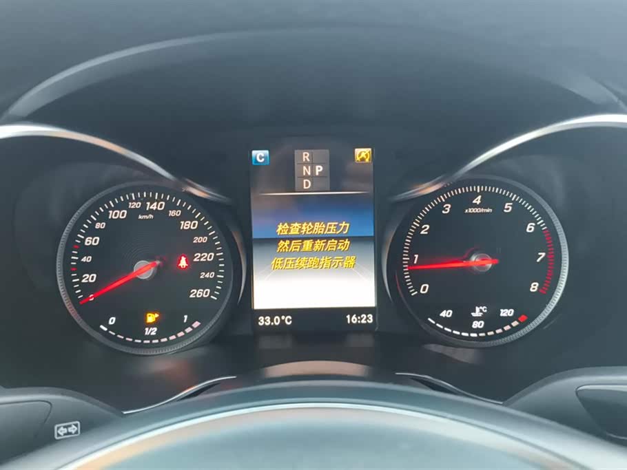 Mercedes-Benz GLC Coupe