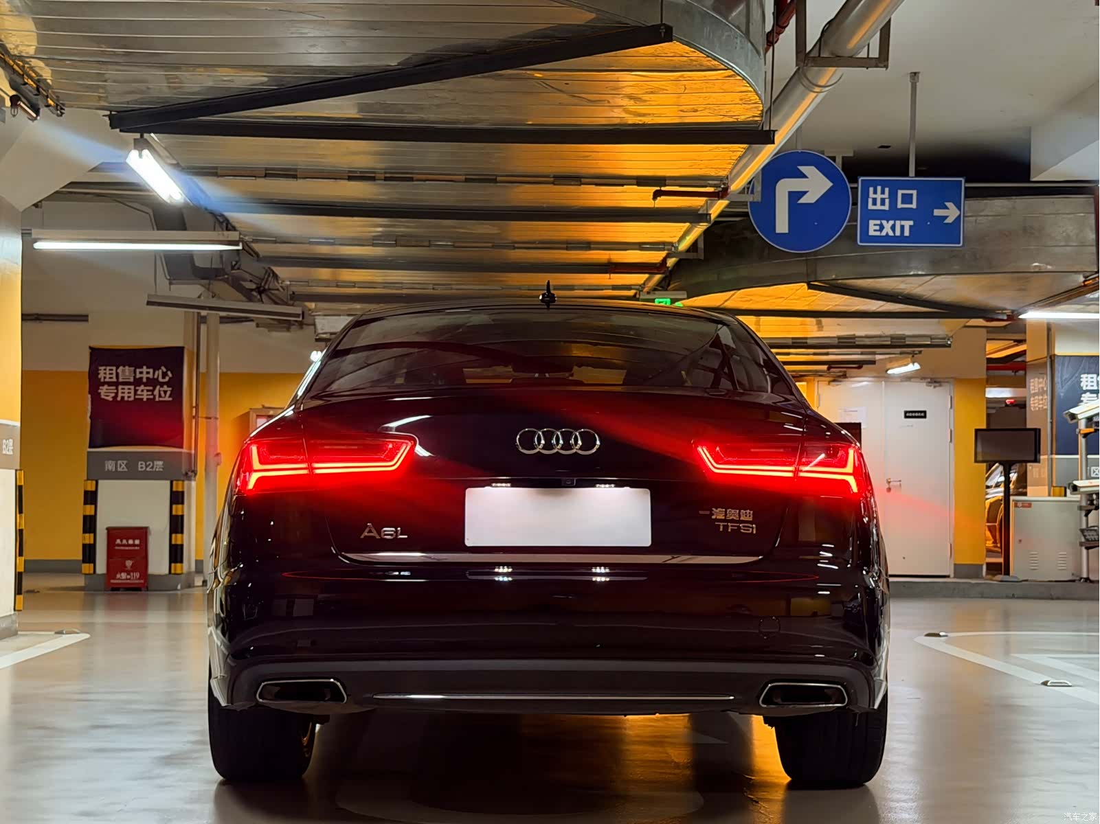 Audi A6L, 2017 6