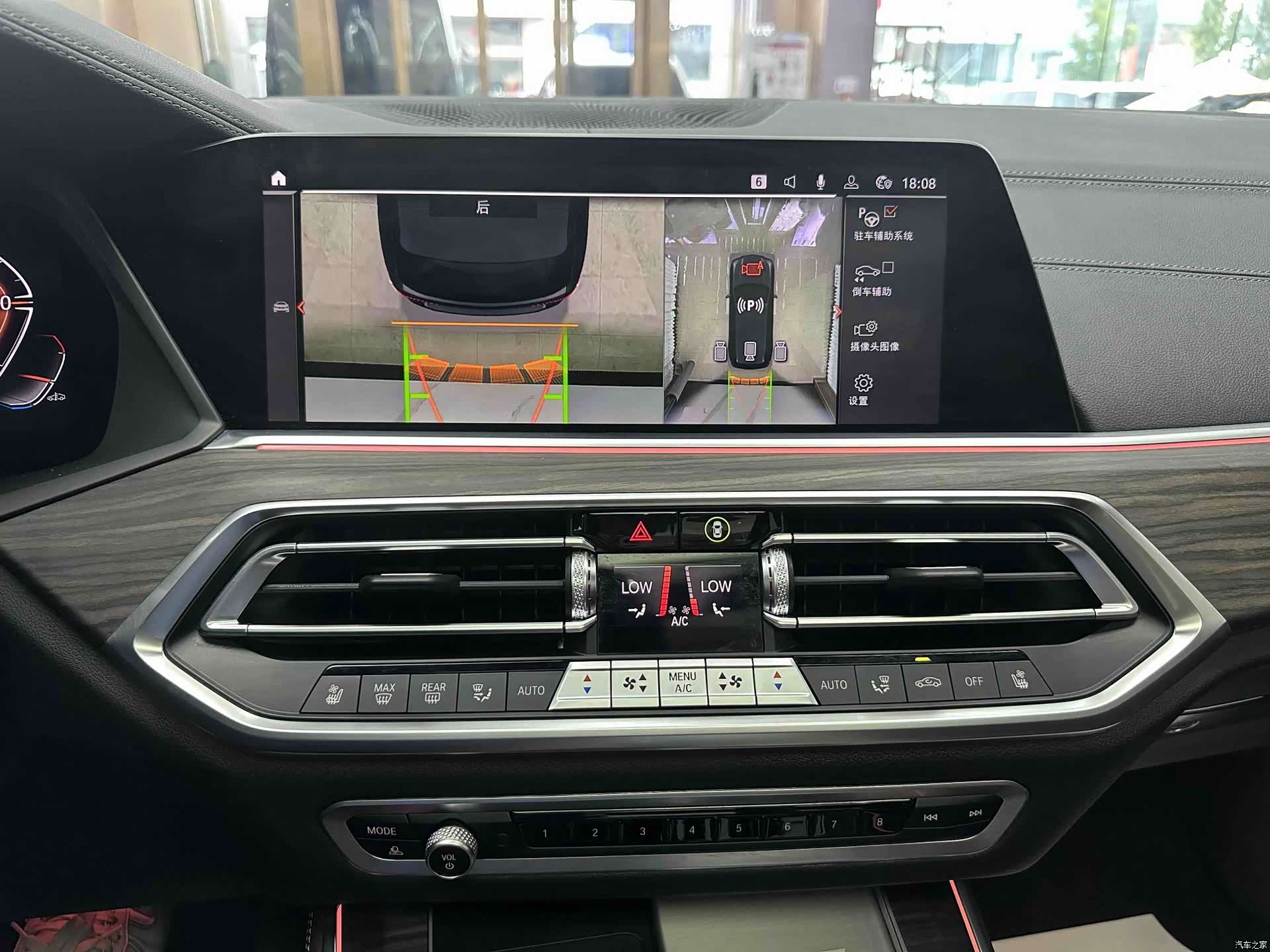 BMW X5, 2022 14